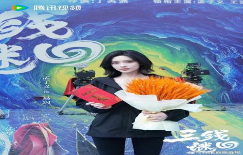 SM娱乐宣布终止与网易云音乐的合约