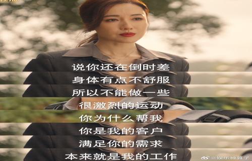 商务部制裁美企7家企业被列入不可靠实体清单