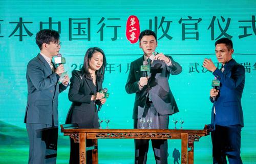 人机协同新模式