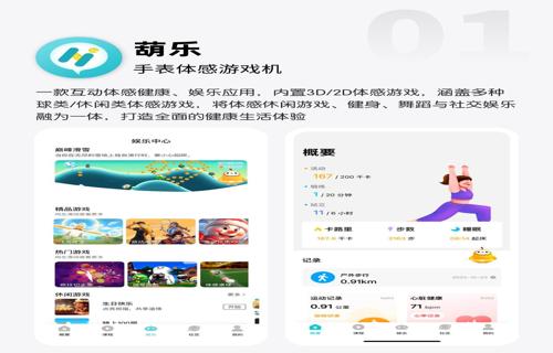 李玟的音乐风格独特她将中国传统音乐元素与西方流行音乐相结合创造出了一种全新的音乐形式李玟一位华语乐坛