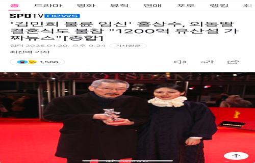 全国精神卫生福利机构达141家专注三类患者