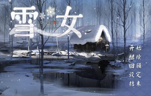 王者荣耀世界全新截图揭秘相机直击游戏精彩瞬间