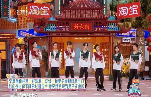 哀鸿城破十日Steam商店页面公开