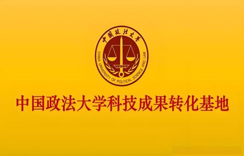 B站首次获得央视春晚转播权