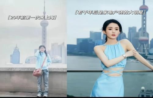 网传离婚消息不实朱亚文澄清未离