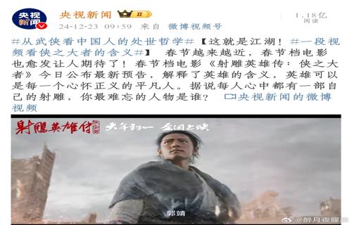 朱亚文晒戒指照辟谣否认婚姻危机