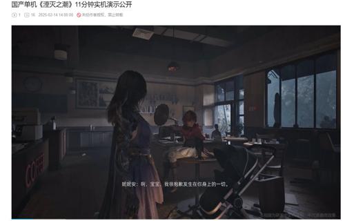 探索鳍之化石的奇幻之旅口袋妖怪XY