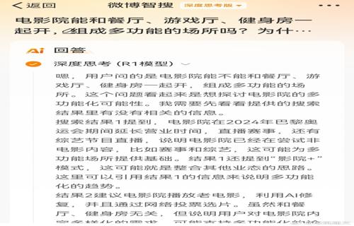5090设备3根8pin电源线轻松支持最大功率450W