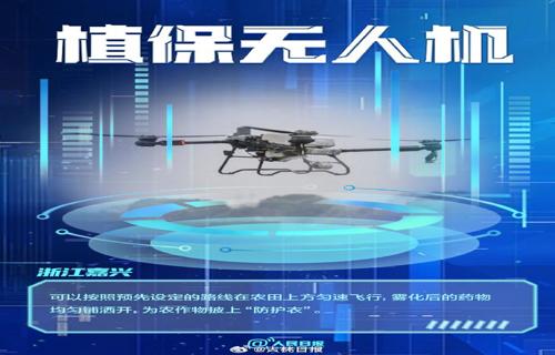 千亿市值下的高端化战略小米发布15 Ultra和SU7 Ultra