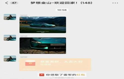 去年4700余名医保骗保被起诉今寒潮预警生效1 18部门明确要求禁止使用困境儿童信息进行
