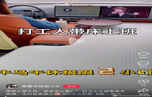 不仅外观时尚而且在操作上追求便捷旨在为用户带来前所未有的使用体验华为Pura X采用了全新的设计理念