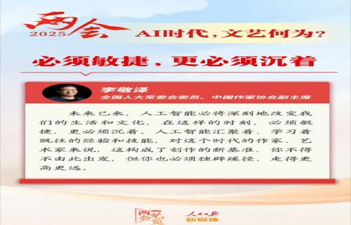 美的方洪波2024年营收目标4000亿机器人自动化业务达300亿