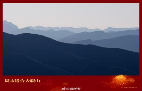 中国2023年GDP增速达52