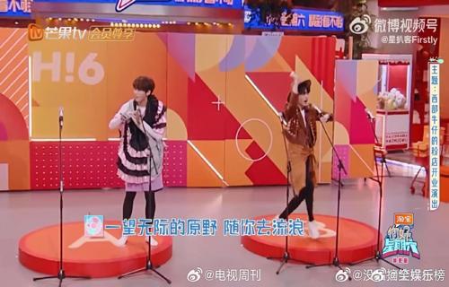 淘宝预售部分商家开启NS2预定仅售5000元