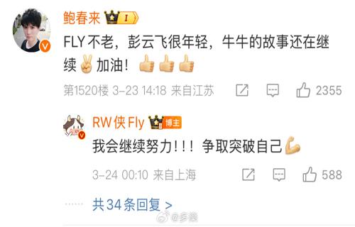 宣萱否认与古天乐绯闻传闻真相不是的