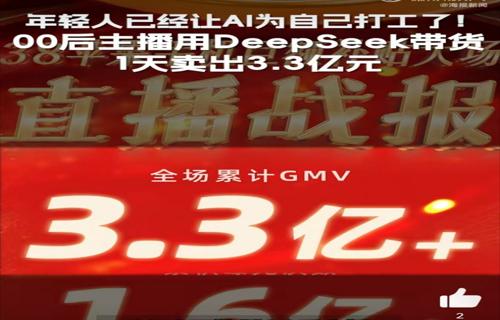未来武器盘点最厉害的黑科技武器一览