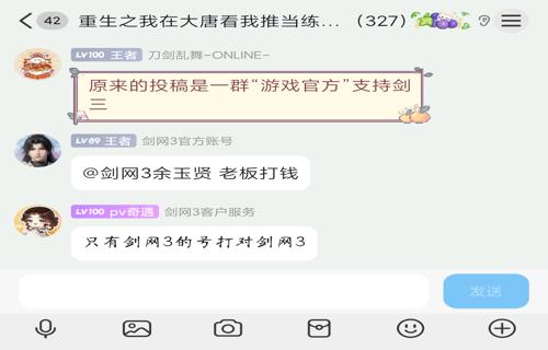 比亚迪招聘初中数学教师月薪