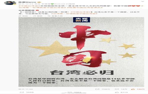新疆电网通信网络加速更新