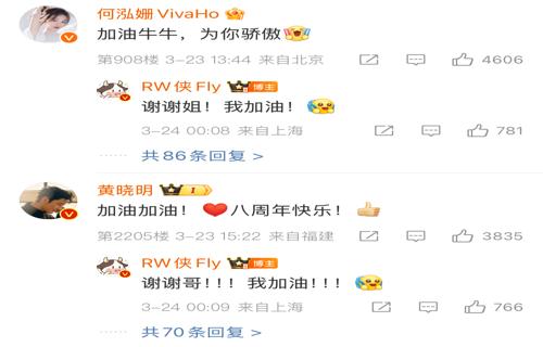 同时我们也要勇于面对问题和挑战共同寻找解决问题的方法让婚姻成为我们成长的土壤