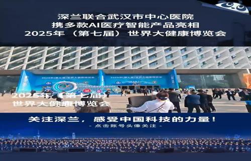 全景运动相机新选择QooCam 3首发感受