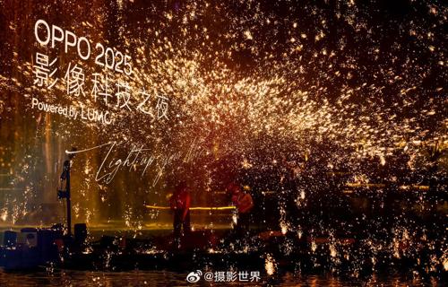 科技动态微软市值超苹果2023年出货量领跑